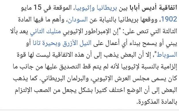 المهندس هشام الجعراني : ياحاكم مصر. .الرسالة الثانية